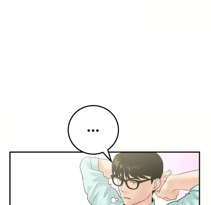 與學姐的那些事第32話