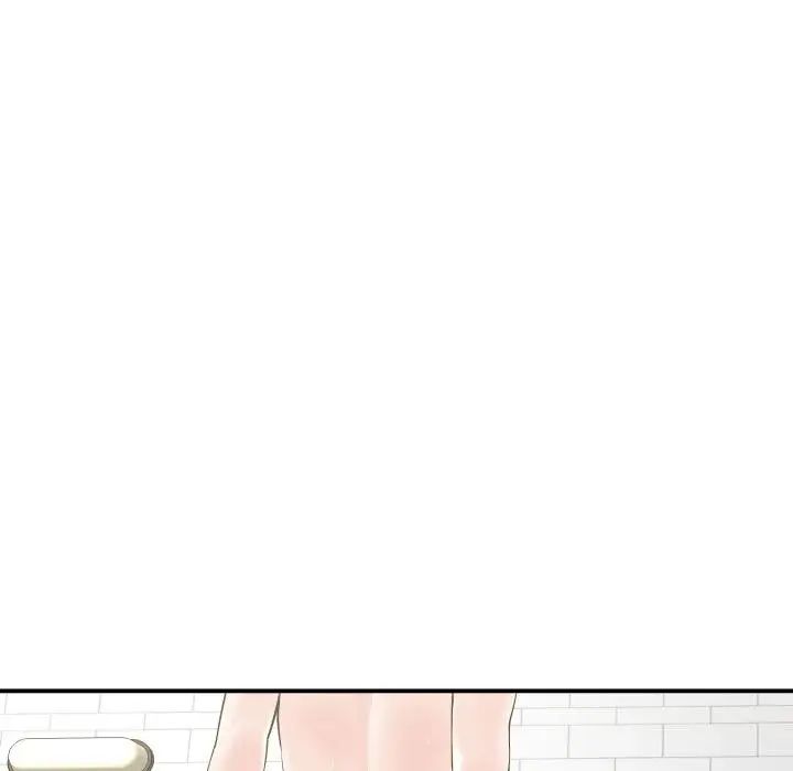 與學姐的那些事第32話