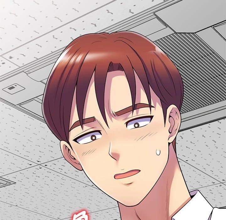 別叫我老師第12話