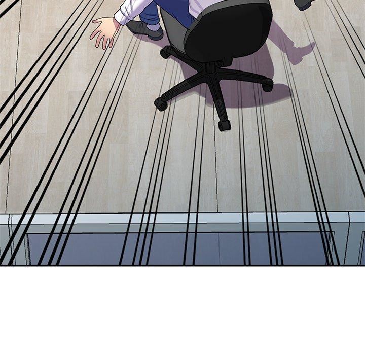 别叫我老师第12话