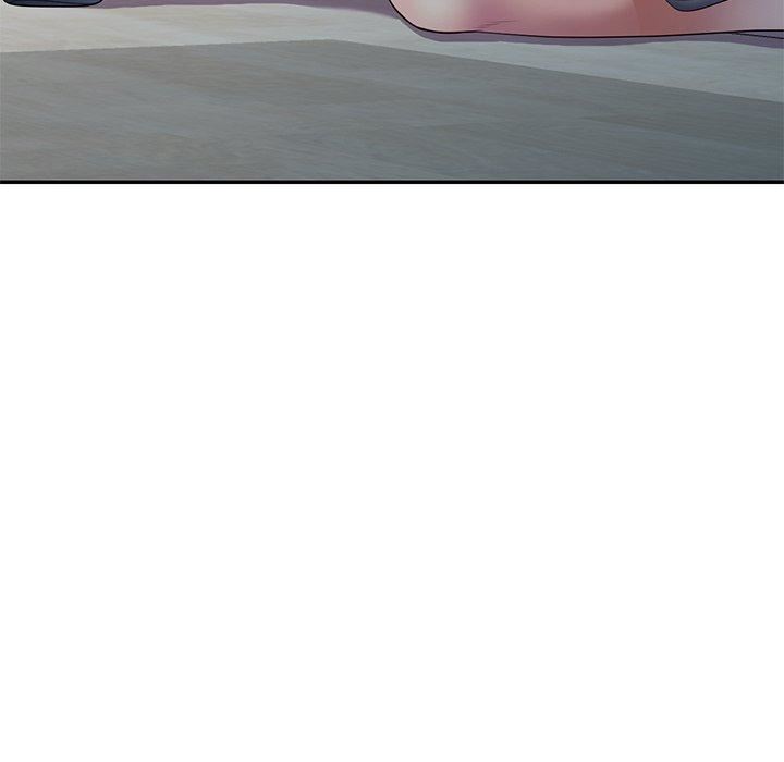 别叫我老师第12话