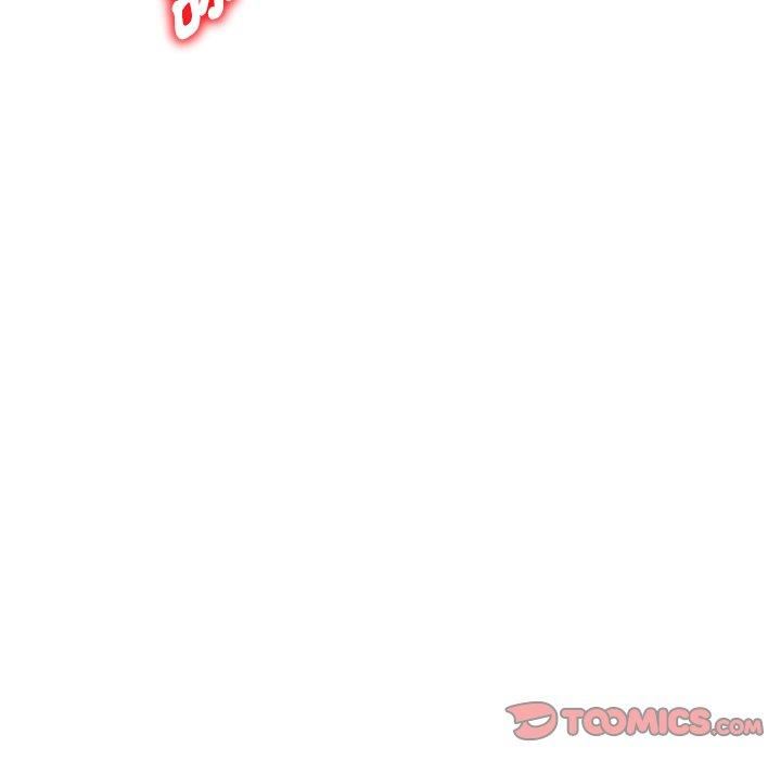 别叫我老师第12话