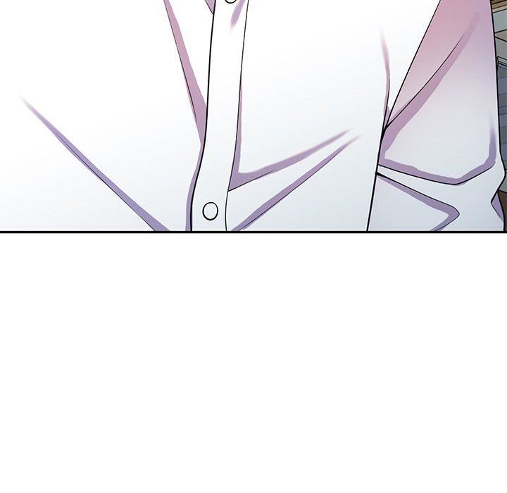 别叫我老师第12话