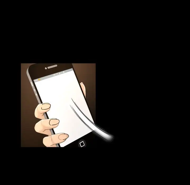 专属契约第29章