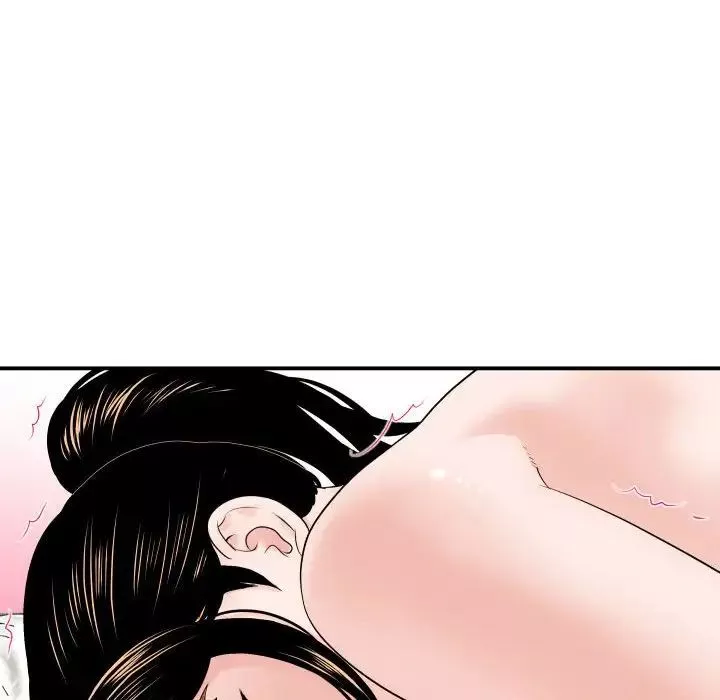 與學姐的那些事第33話