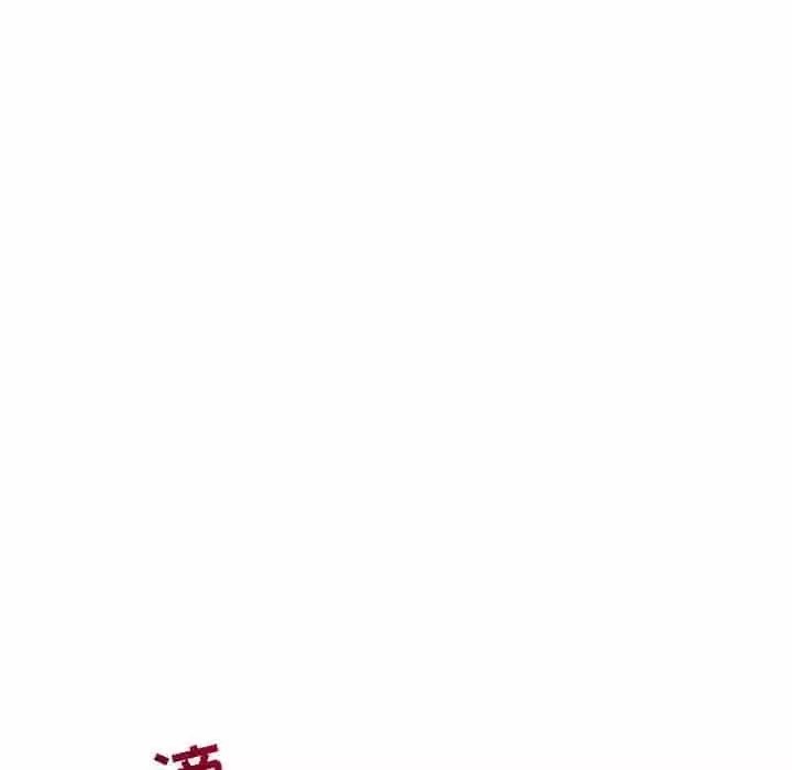與學姐的那些事第34話
