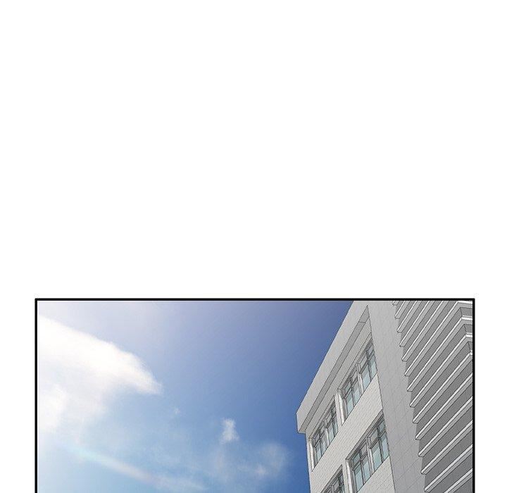 别叫我老师第12话