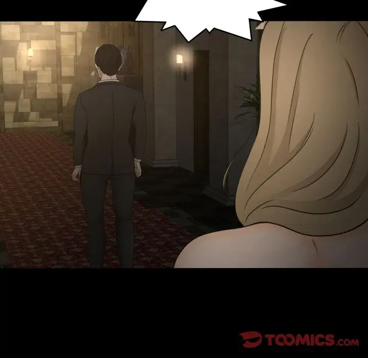 专属契约第30章