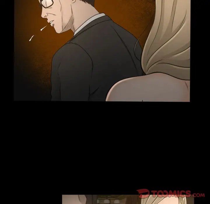 专属契约第30章