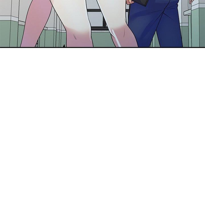 別叫我老師第13話