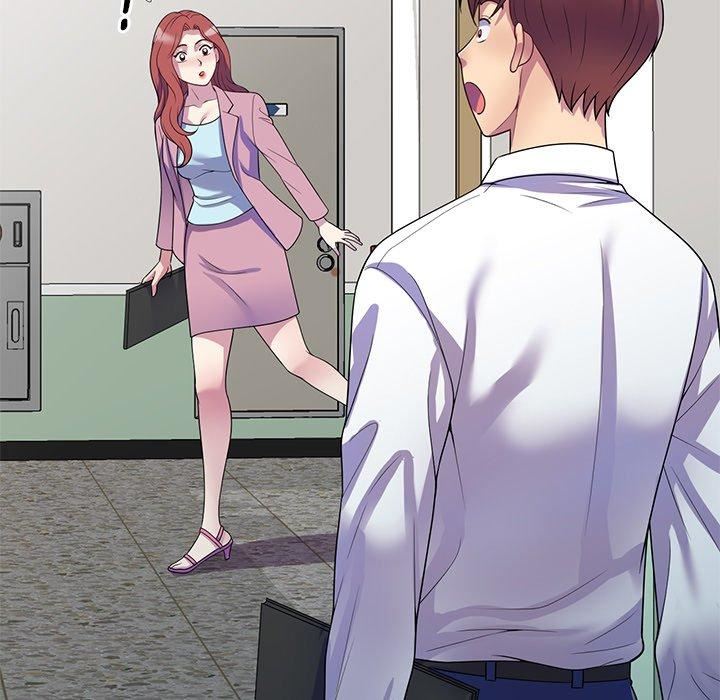 别叫我老师第13话