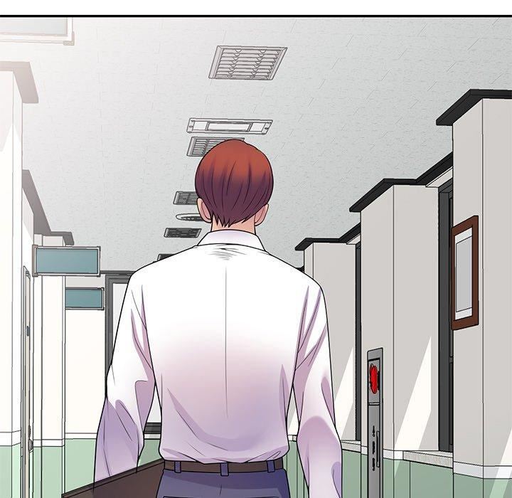 别叫我老师第13话