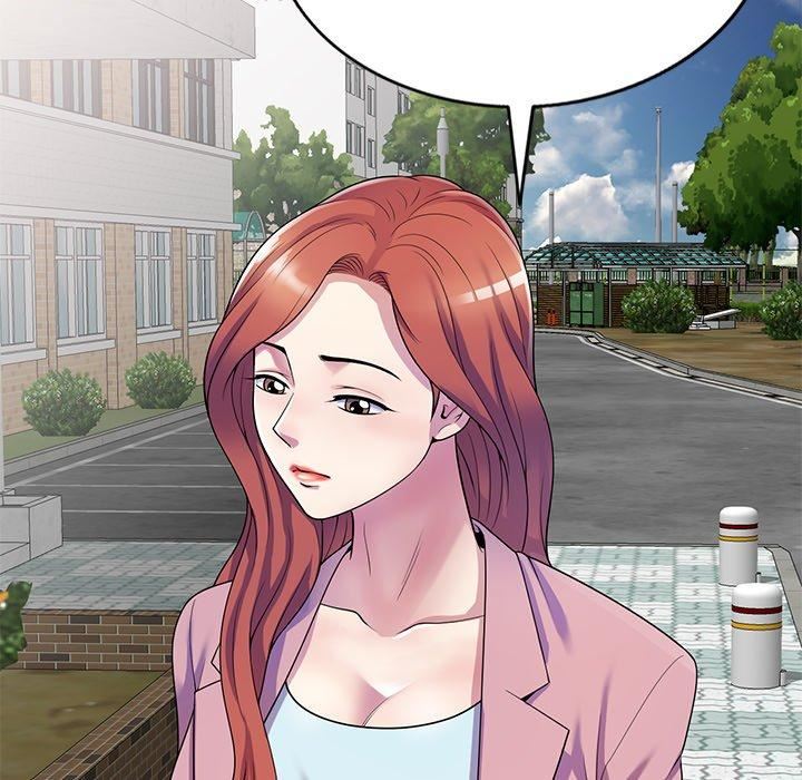 別叫我老師第13話