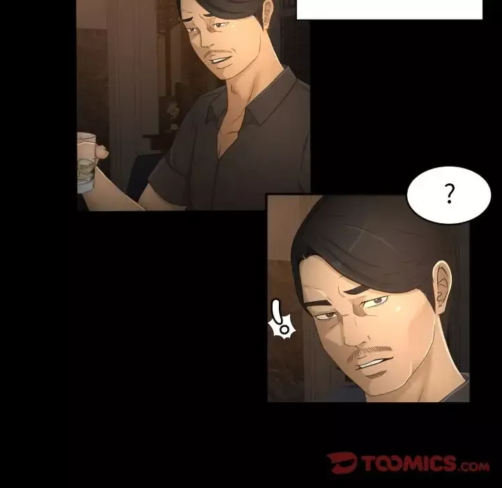 专属契约-第31章 - 图片 18