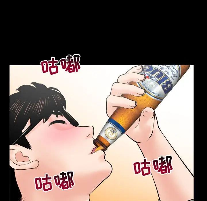 与学姐的那些事第34话