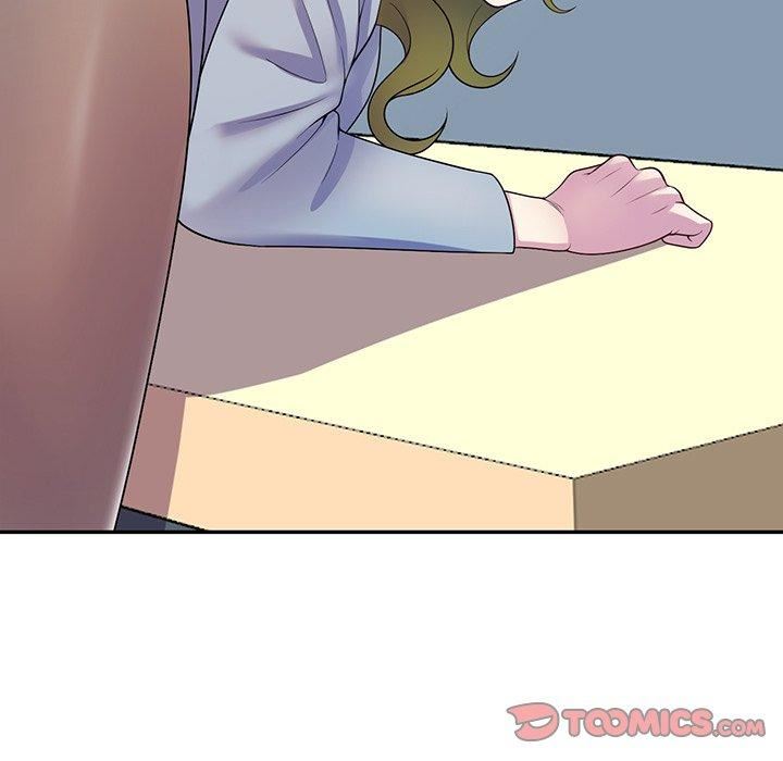 别叫我老师第13话