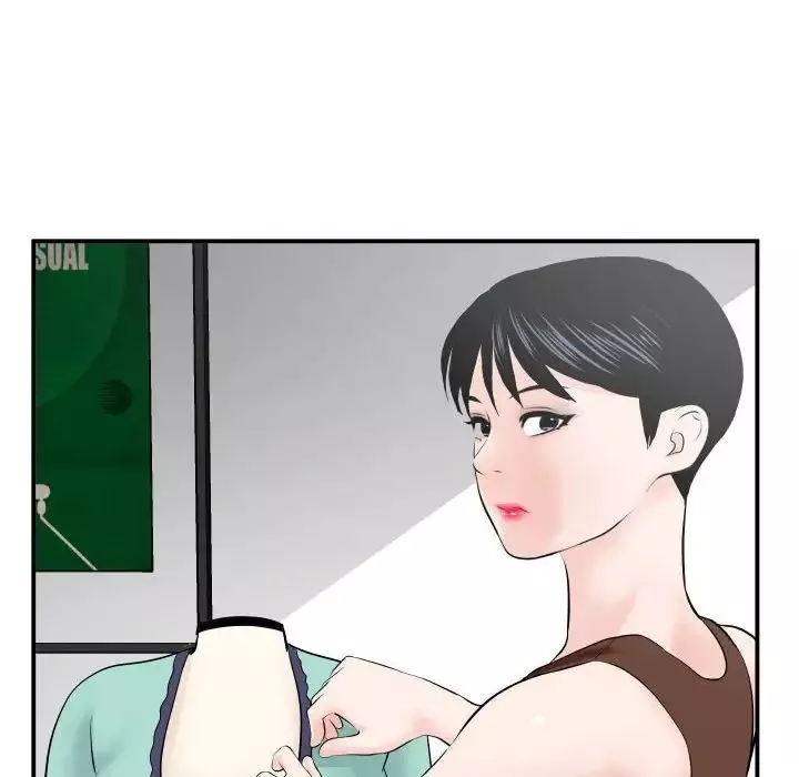 與學姐的那些事第34話