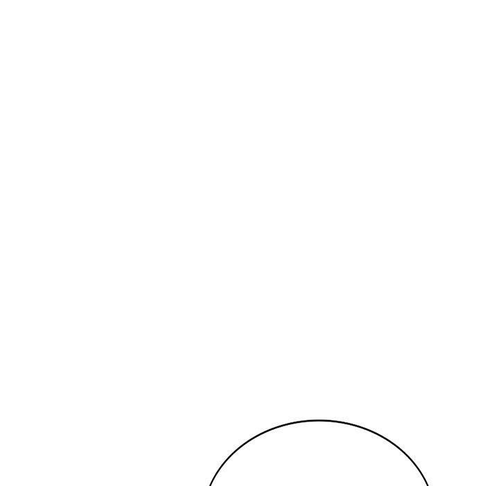 别叫我老师第13话