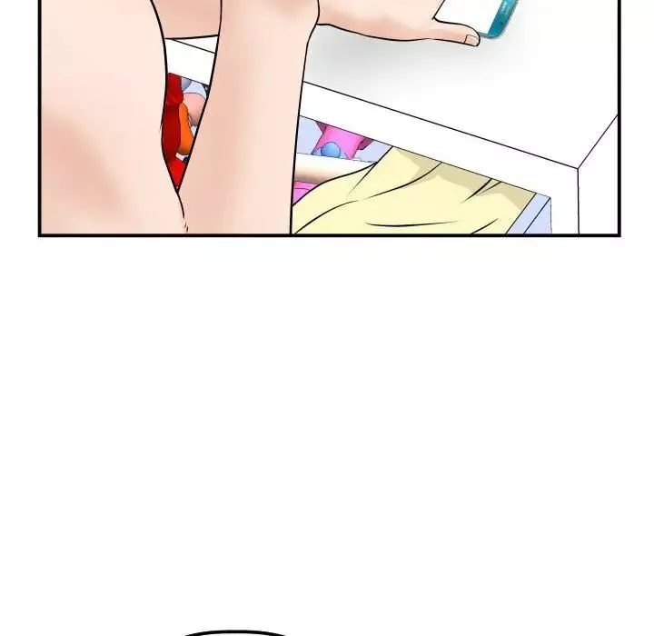 與學姐的那些事第35話