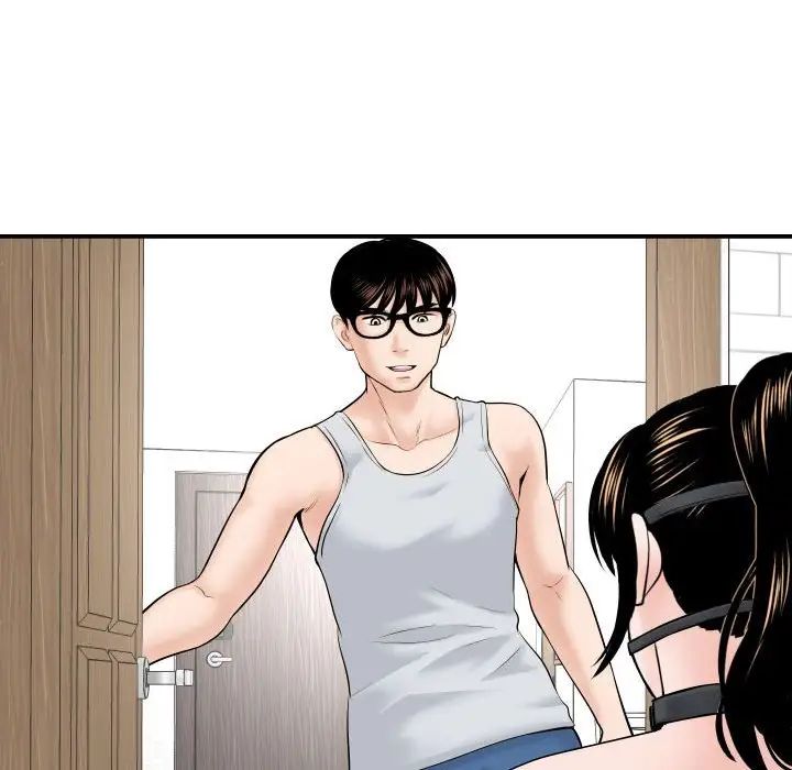 与学姐的那些事第35话