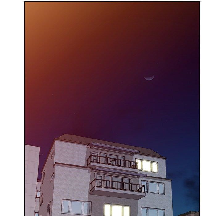 別叫我老師第14話