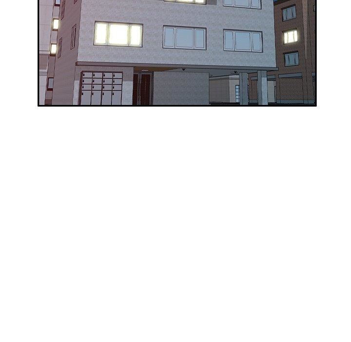 别叫我老师第14话