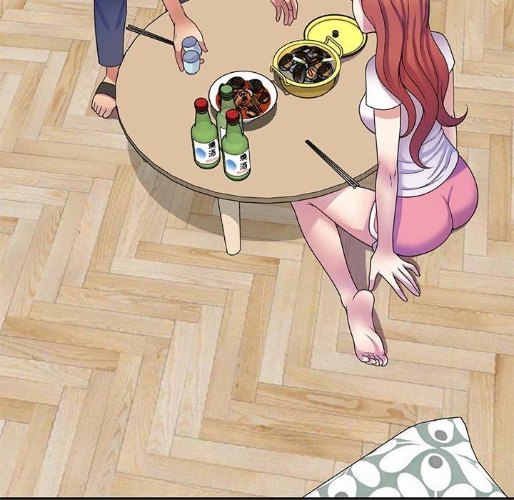 别叫我老师第14话