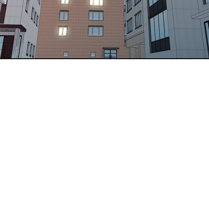 别叫我老师第14话