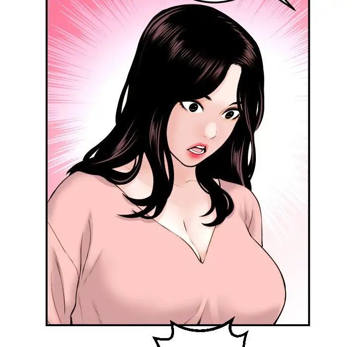 与学姐的那些事第36话