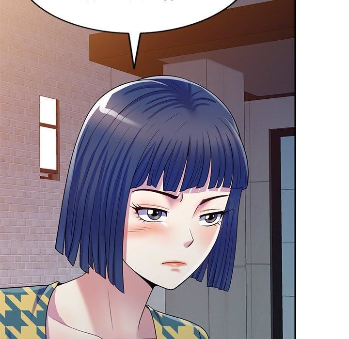 别叫我老师第14话