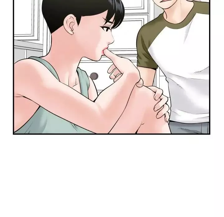 與學姐的那些事第36話