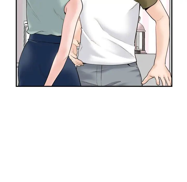 与学姐的那些事第36话