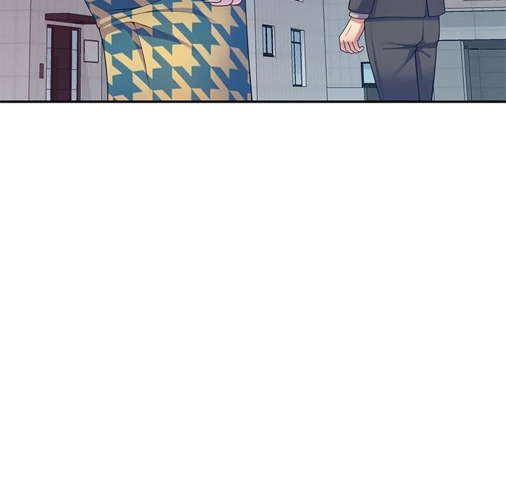 別叫我老師第14話