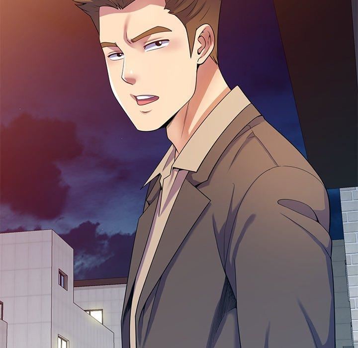 別叫我老師第14話