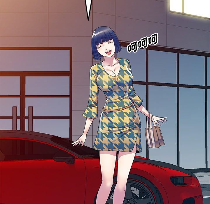 別叫我老師第14話