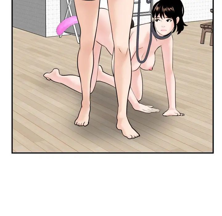 与学姐的那些事第36话