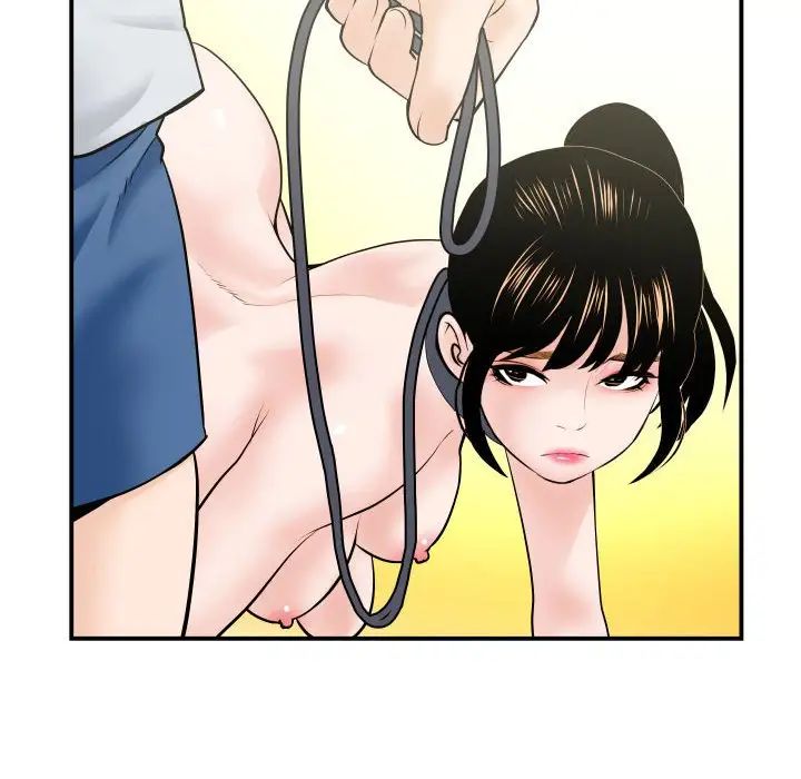 与学姐的那些事第36话