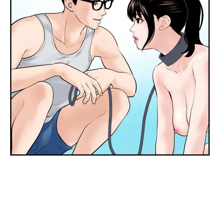 与学姐的那些事第36话