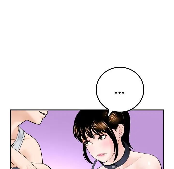 與學姐的那些事第36話