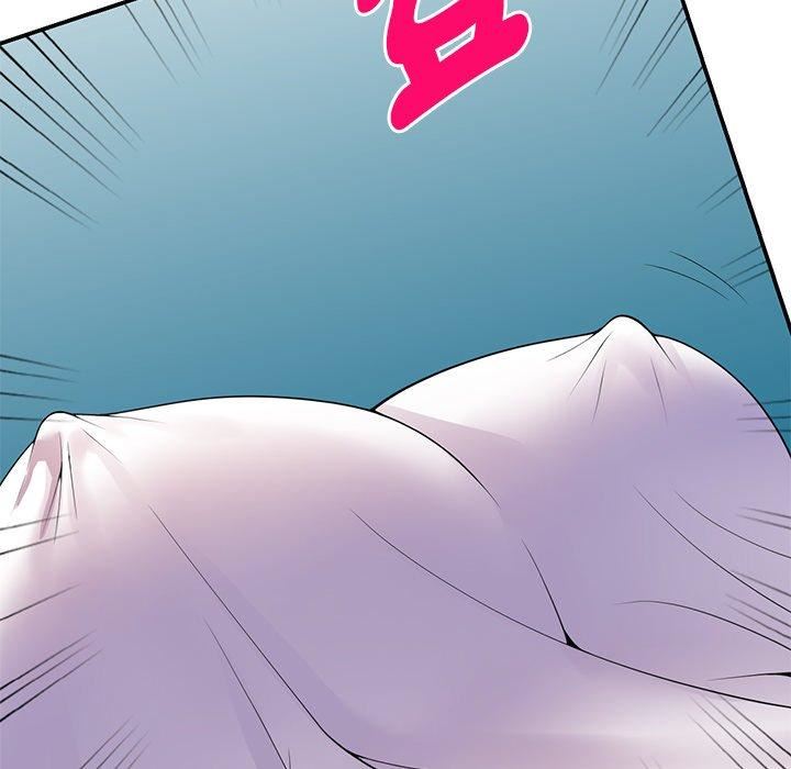 别叫我老师第14话