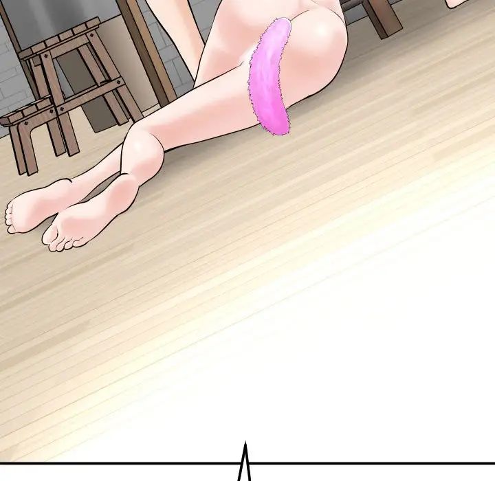 與學姐的那些事第37話