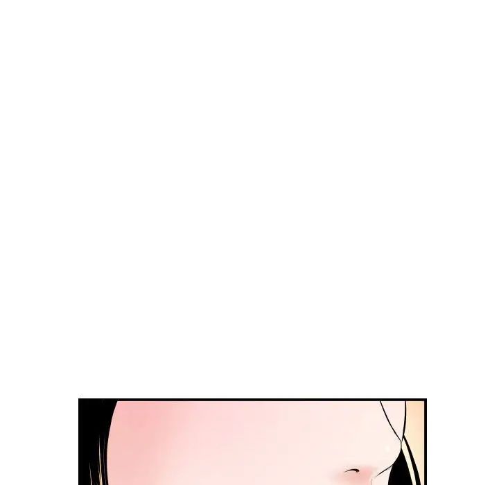 与学姐的那些事第37话