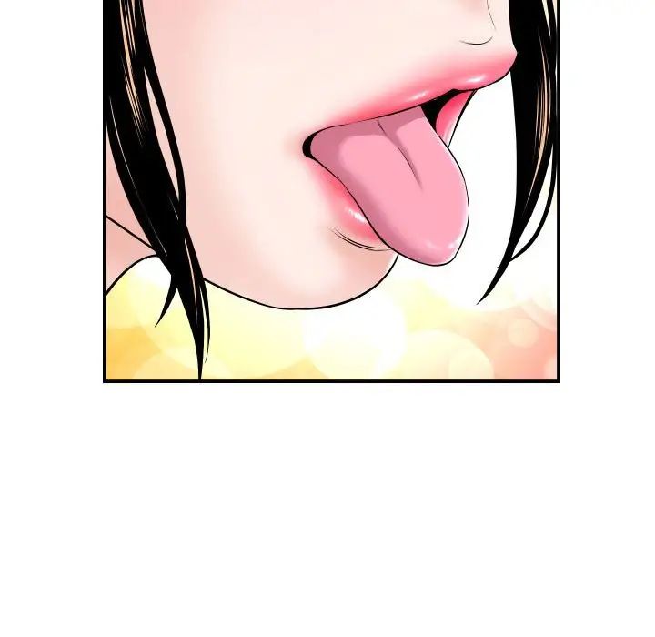 与学姐的那些事第37话