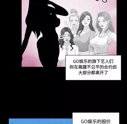专属契约-第34章 - 图片 40