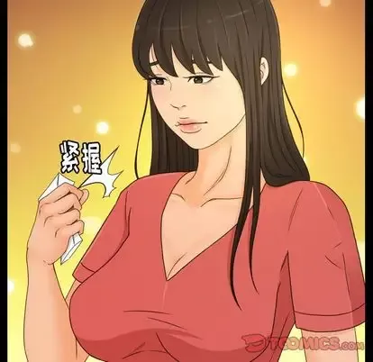 专属契约-第34章 - 图片 46