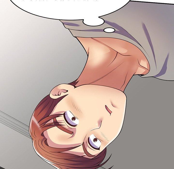 别叫我老师第15话