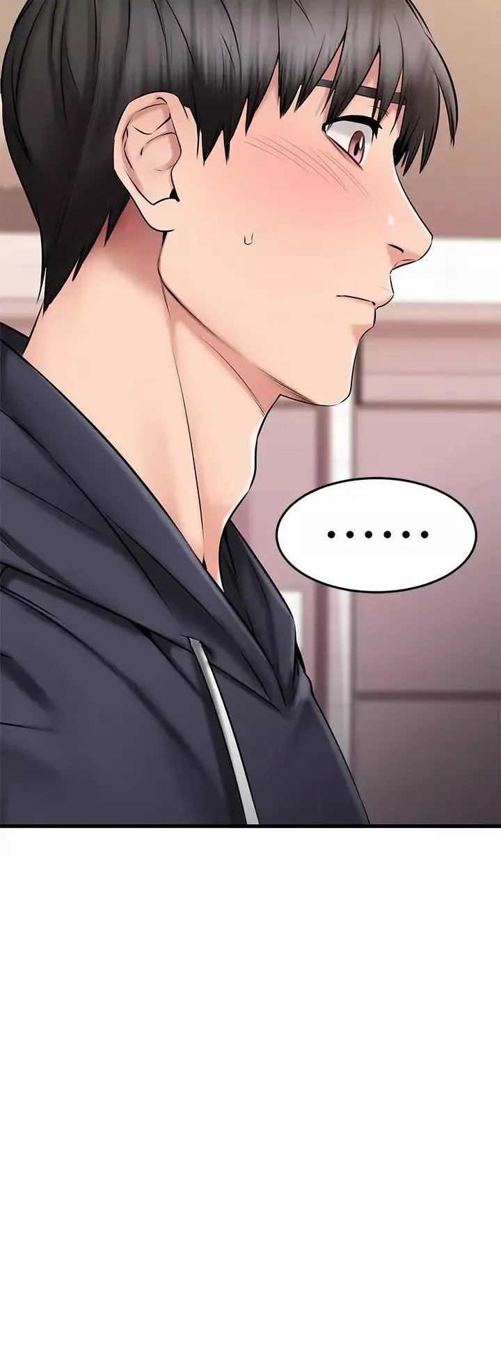 我的好友太超過!第20話-四目相交讓我更興奮了