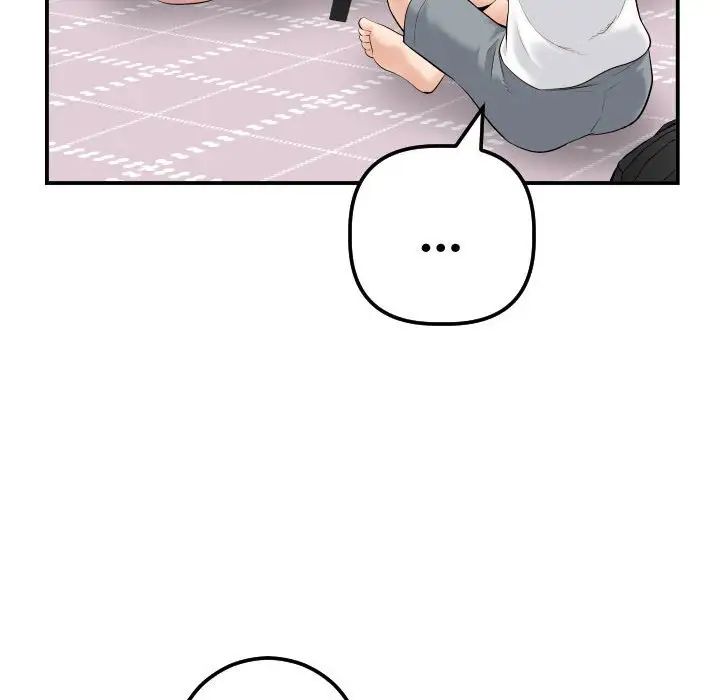 与学姐的那些事第37话