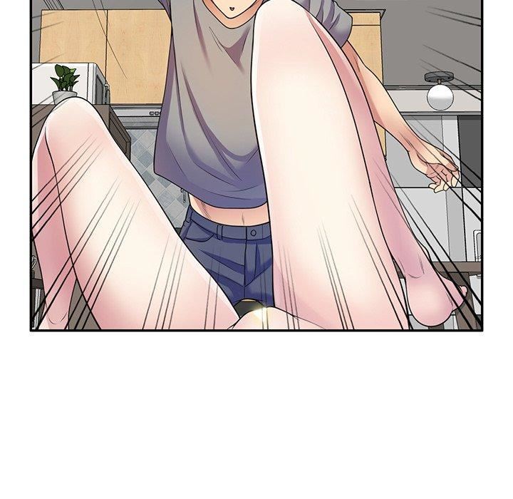 别叫我老师第15话