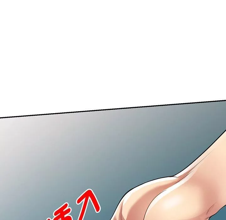 別叫我老師第15話